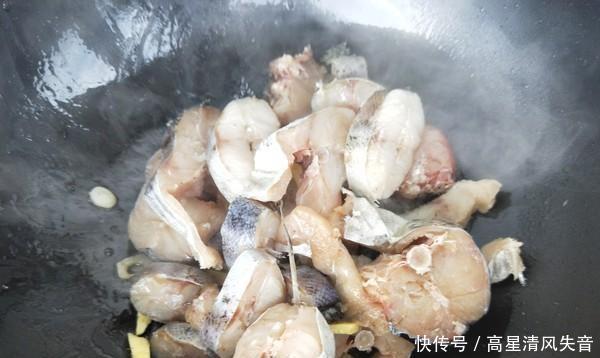 记住|不管炖什么鱼,记住“两种料”不能放,否则鱼腥味难闻