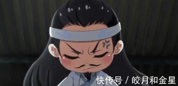 山鸡&魔道祖师云深不知处家规为何无故增加1千条那是魏无羡挖的坑