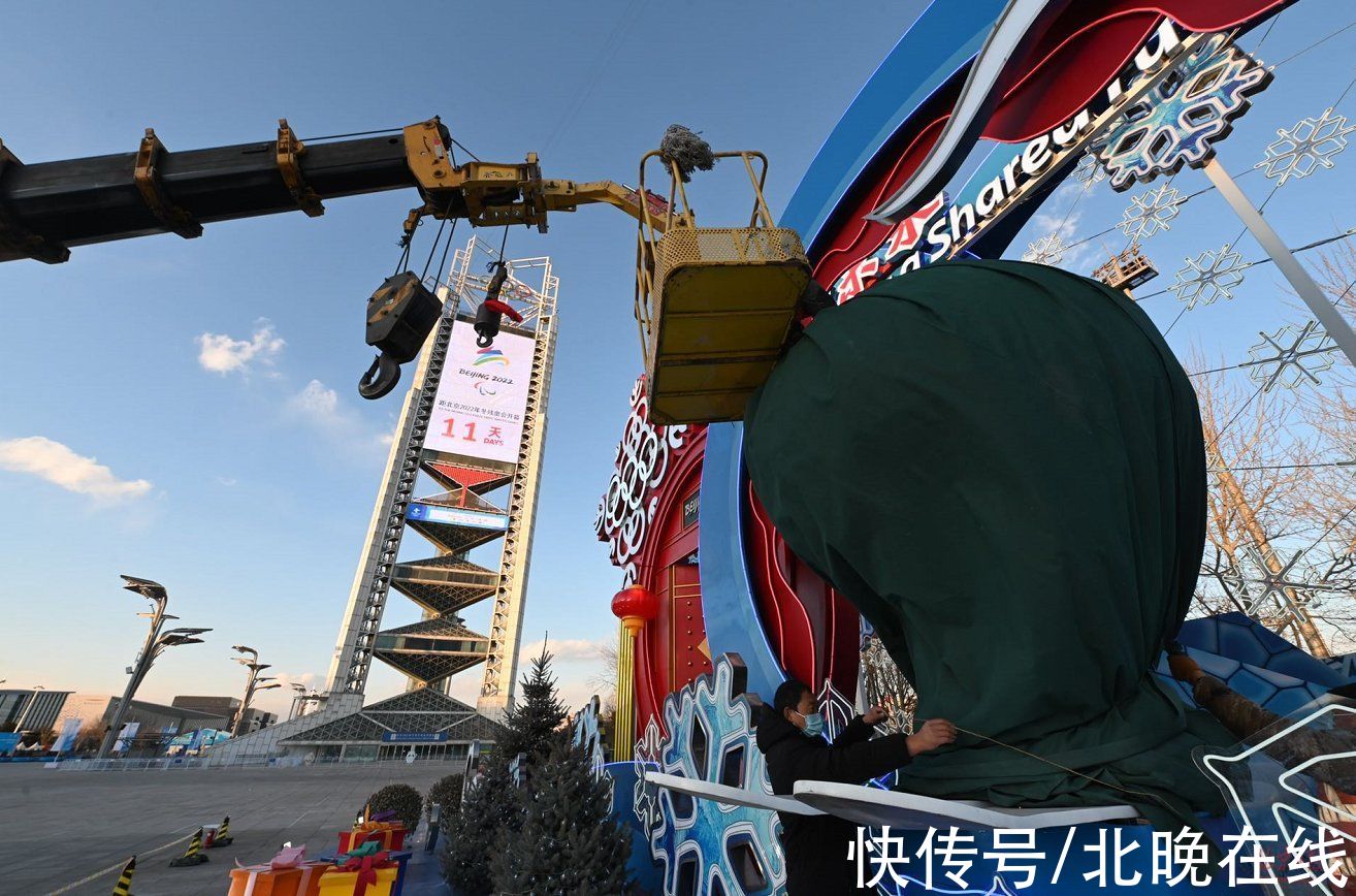 奥林匹克公园|奥林匹克公园主题花坛：“冰墩墩”下班，“雪容融”将上线