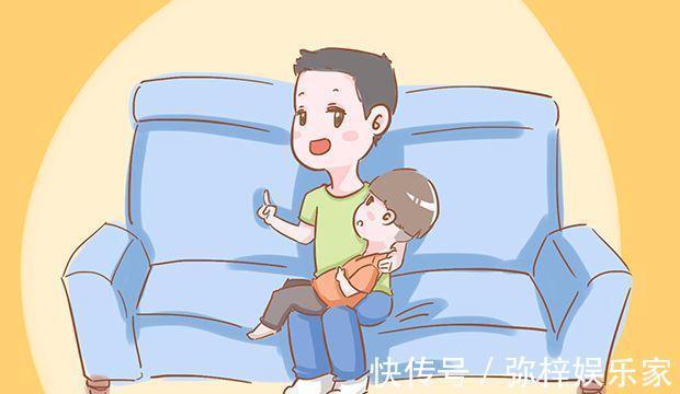 教育方式|父母与其不停地给娃讲道理,还不如会用3种办法