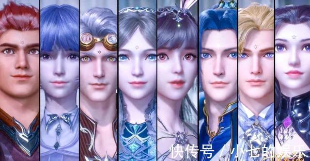 敏之一族|斗罗大陆:主角团财富值排名,凤香组合只能垫底,唐三也差了点