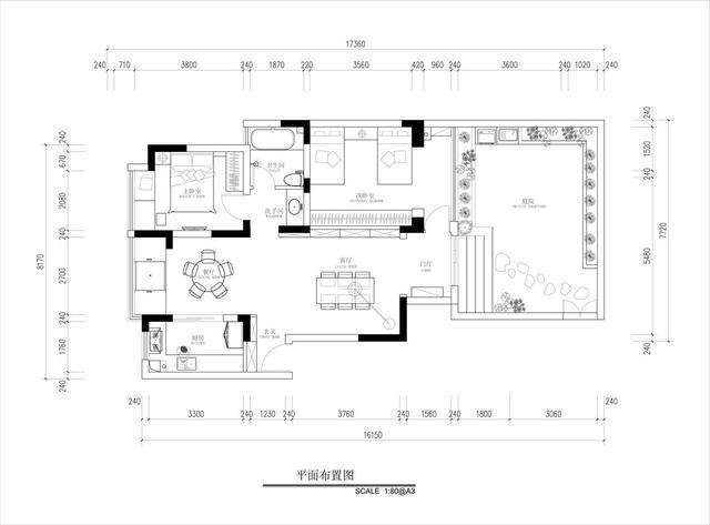 黑胡桃|取消客厅三件套，只摆一张大长桌，79㎡的家简洁质朴，太满意了