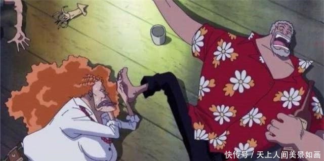 不算|海贼王这几位睡姿嚣张,卡普和路飞不算最霸气,他被尾田钦点