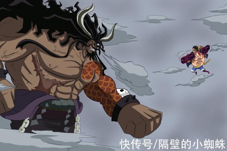 黑胡子蒂奇|海贼王1028话:想结束和之国战争,世界政府必须派出两名海军大将