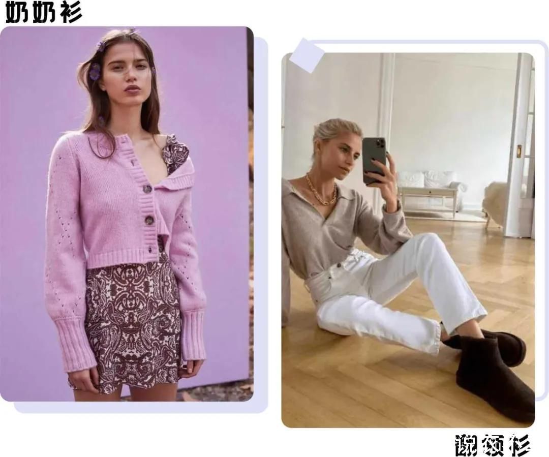 开春上衣来啦！既能外穿，也能做内搭