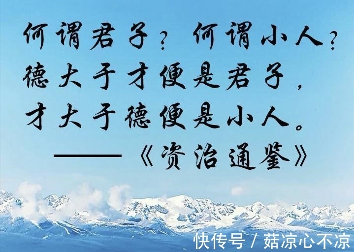 前兆#“小人害人,必有前兆”,小人在耍心机前,会出现以下六个征兆
