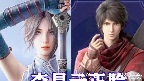 候卿|《不良人》第五季来了，信息量不小，估计他才是大BOSS