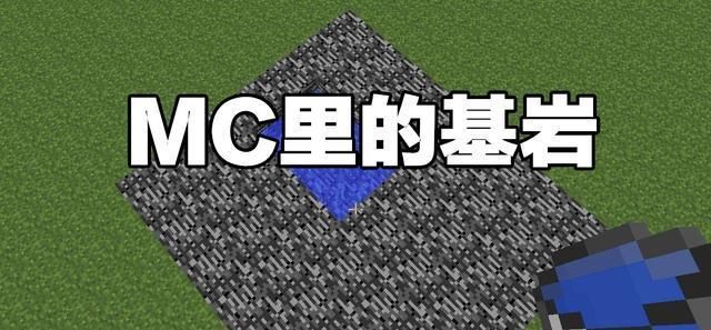 珍珠|MC物品在现实生活中是什么样子，为什么我的末影珍珠会是皮蛋！