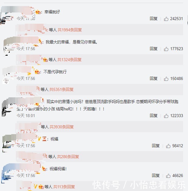 华体会- 华体会体育官网- 体育APP下载直通进博会 探馆药械“黑科技” 从“展品”变“商品”中感受进博加速度