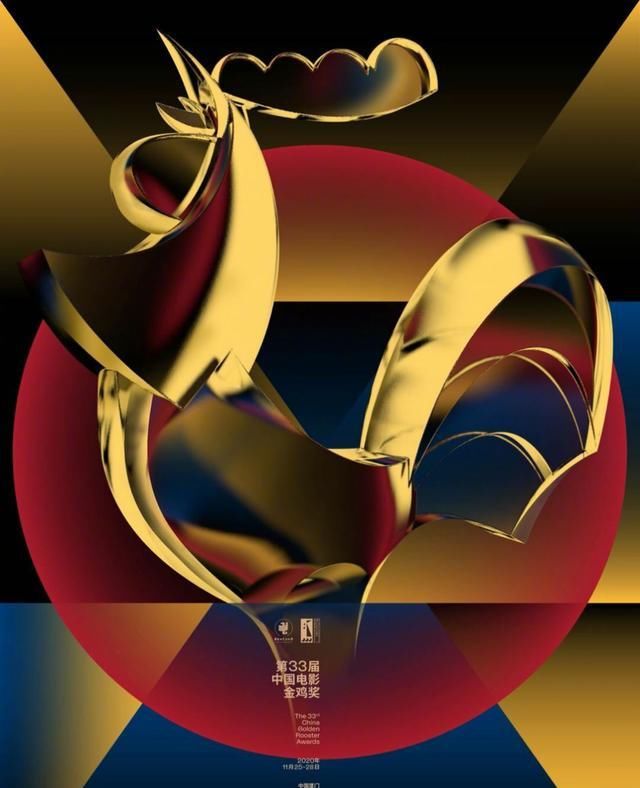 哪吒对上罗小黑战记 5部动画神仙打架 谁能获得金鸡最佳美术片 天合乐学帮助家长发现孩子的更多可能