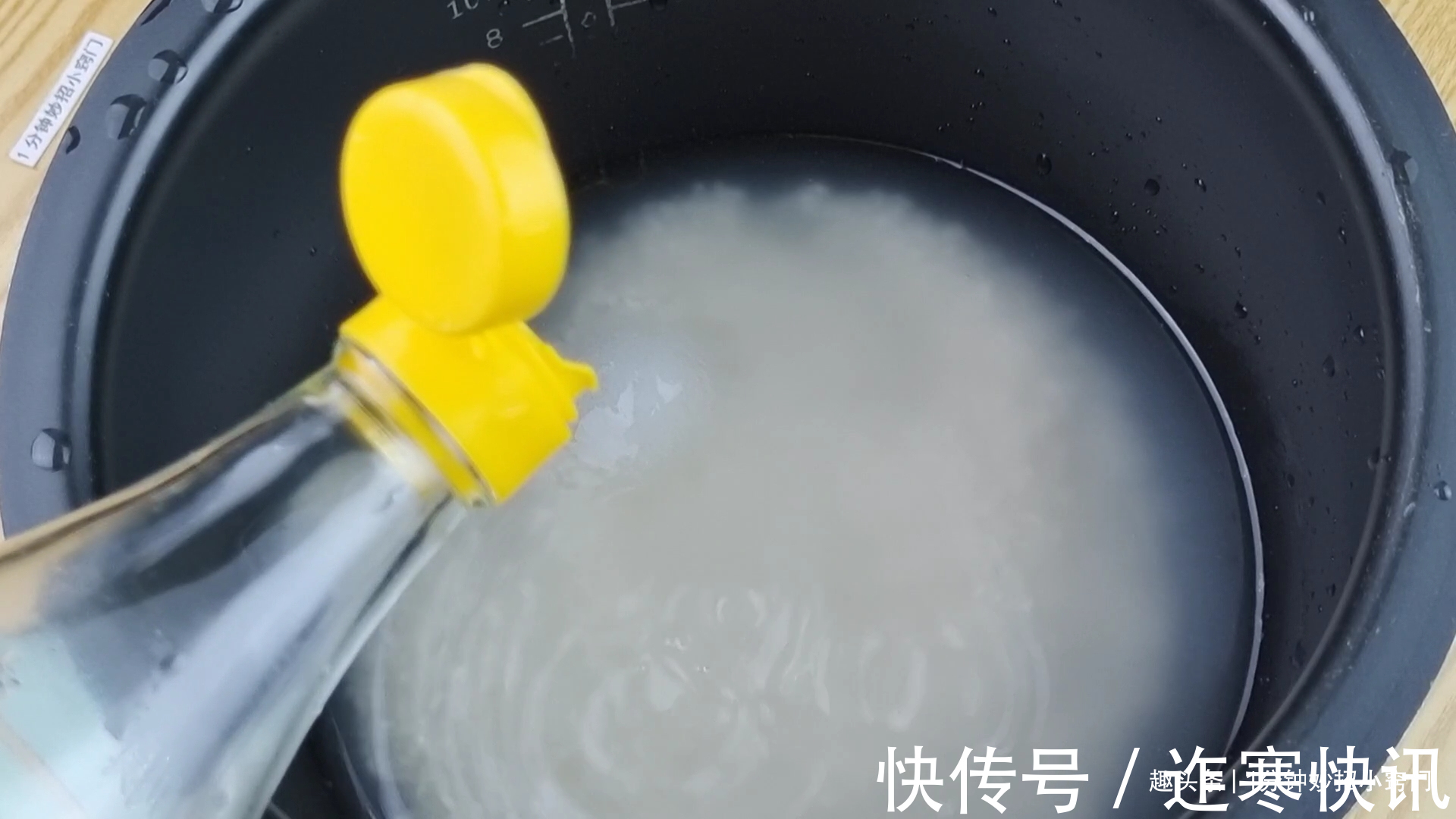 大厨|蒸米饭绝招，大厨教你饭店不外传的常用秘方，试过的都说好，超香