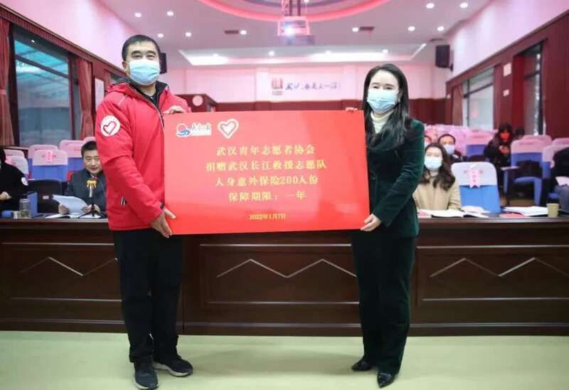 志愿者|武汉青年志愿者协会第四次会员大会召开