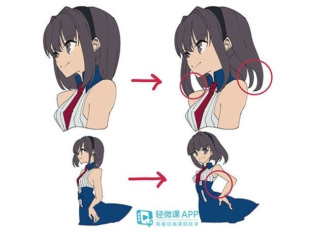 人物|不会画人物的动态怎么办?让你真的涨姿势!