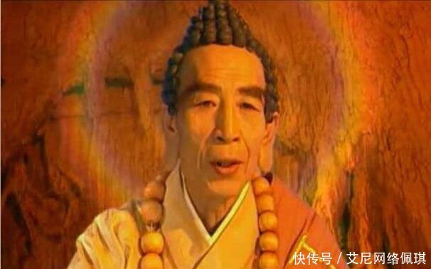  佛祖|西游西方教地位排名： 燃灯古佛第一 第二药师佛 佛祖才第四