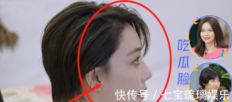 尴尬|张柏芝被问感情现状，现场尴尬默认非单身，直言想再生孩子引热议！