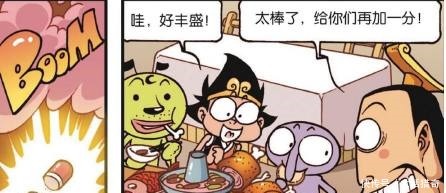 大话降龙天宫智力比赛，老外带来“压缩豪华美食大餐”！