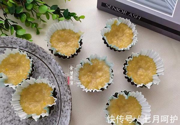 糯米粉|新鲜玉米做早餐,不煮不榨汁,加粉拌匀蒸一蒸,软糯香甜,真棒