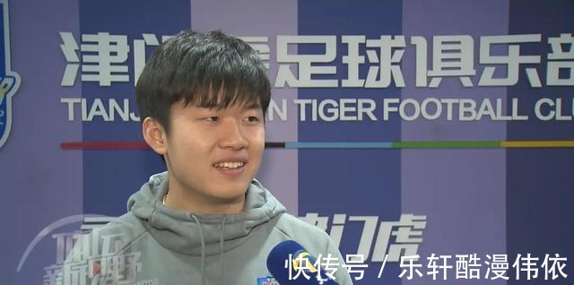 球迷|天寒人心暖!津门虎回家,感受家乡球迷浓浓深情……
