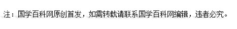 “欲将心事付瑶琴”——听刘琪弹指间的弦外之音