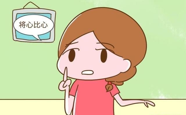 婆婆|婆婆是不是真的对你好,从这两点就能洞悉,装不出来的