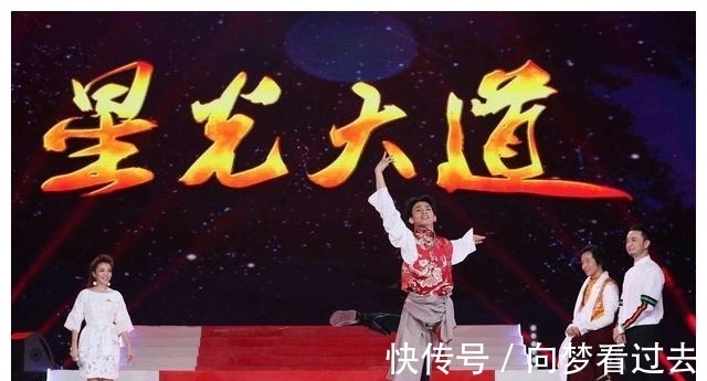 剛好遇見你|星光大道的冠軍,曾登央視春晚,1年后卻淪為街頭賣唱