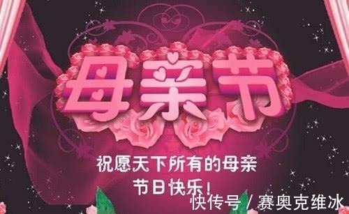 传统节日!唐代这首30字古诗,字字让人落泪,简直就是为母亲节而创作