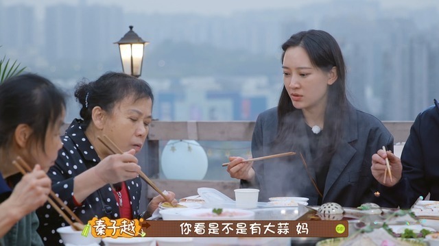 做家务的男人:懂得讨婆婆欢心的秦子越,难怪能“降服”聂远