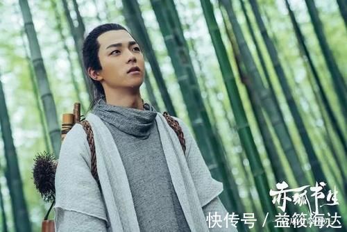 小狐狸|央视点评《赤狐书生》一针见血，忽略陈立农台词可图一乐