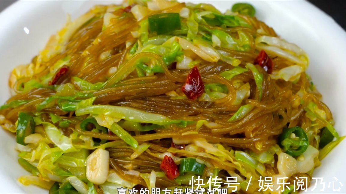 蔬菜|便秘多吃这7种蔬菜,被称“肠道清洁工”,含大量纤维,冬季常吃