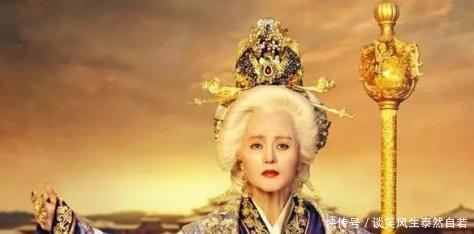 魏国夫人|武则天六亲不认,为帝业竟杀了一个女儿和两个儿子