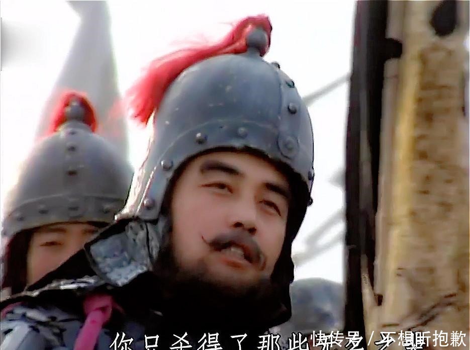  三国演义|《三国演义》中十大经典无厘头场景