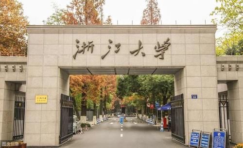 哪些省考生在本省读大学的比例最高？哪些最低？你知道为什么吗？