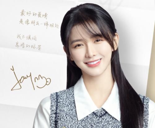 《怦然再心動》蔡卓宜曬合照，看清她的姿勢后，小女生心思很明顯