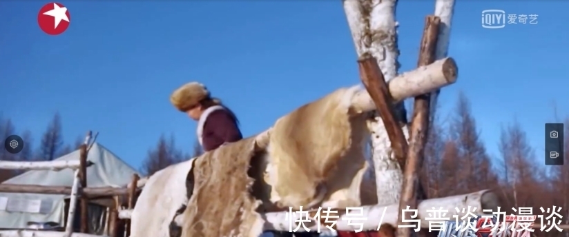 桦树皮|《极限挑战宝藏行2》：绿水青山就是金山银山