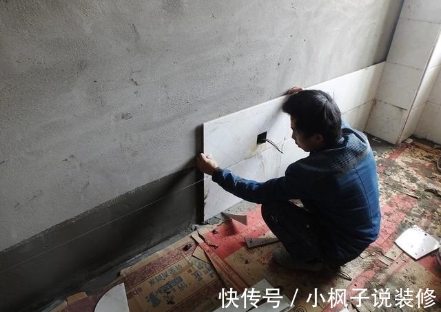 装修|爸妈审美有毒!花35万全屋贴瓷砖,入住问题不断,真想砸掉重装