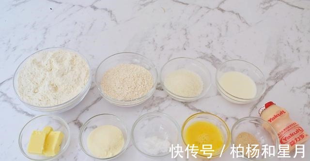 吐司|在家做全麦吐司,好吃不怕胖,制作简单还健康!