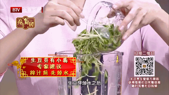 润肠|大量上市！黑木耳与它是绝配 健脾化湿，润肠通便 在家就能种！