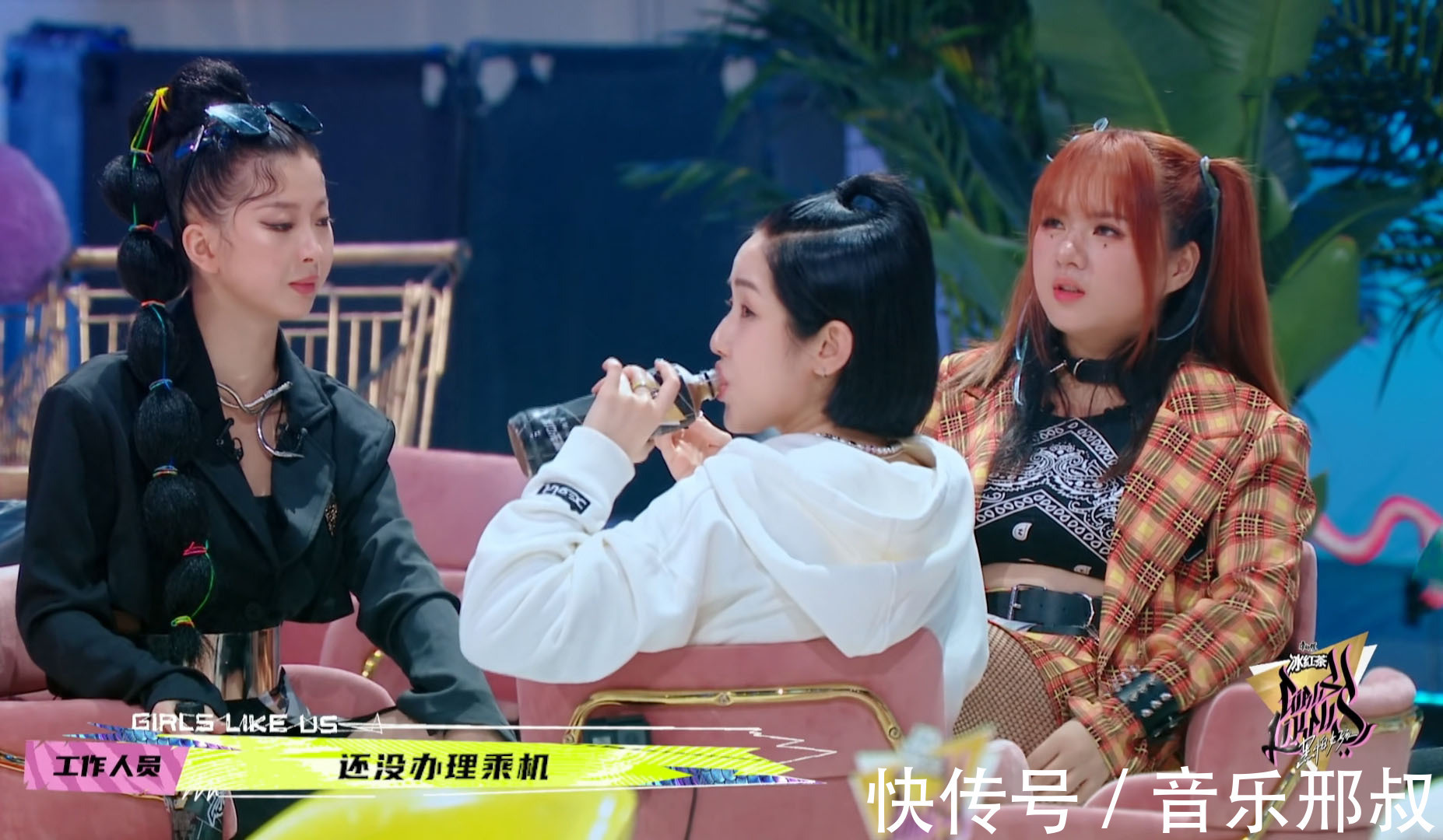 节目|《黑怕女孩》评价两极分化，作品立意好，却逃不过养成节目的缺陷