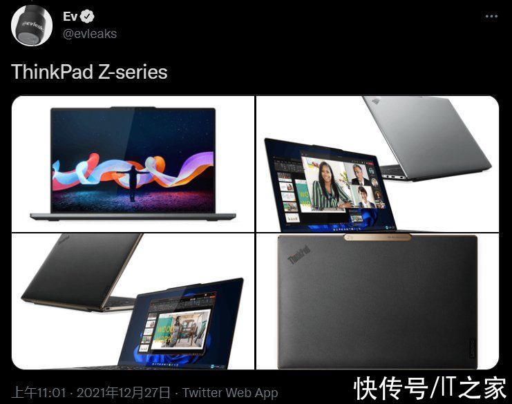 evle联想新款 ThinkPad Z13 / Z16 笔记本曝光，有望在 CES 2022 亮相