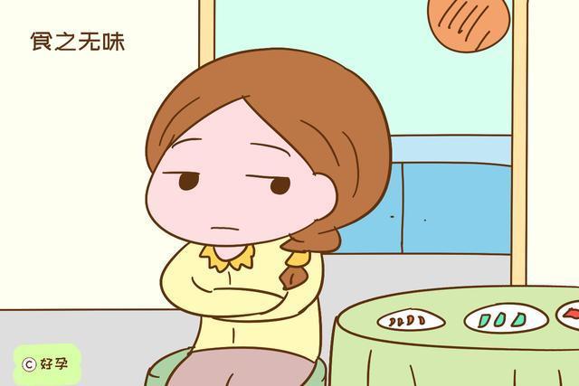 医生|月子里吃无盐餐,娃一岁内不许吃盐,真相如何听听医生怎么说