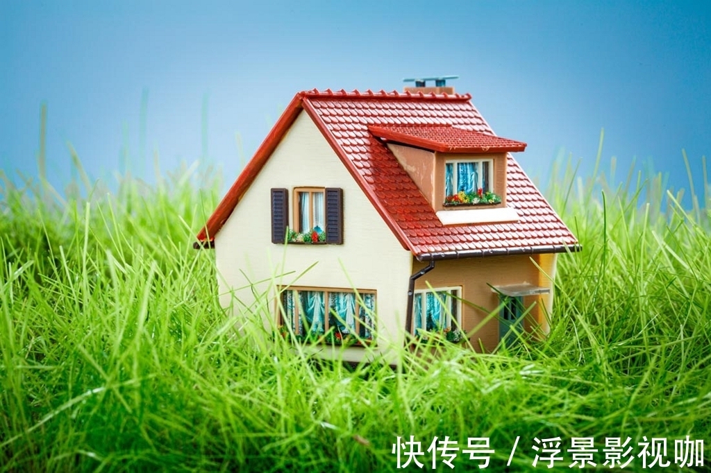 土地|房子价格会跌已经买了房子的客户恭喜你们!你们已经赚大了