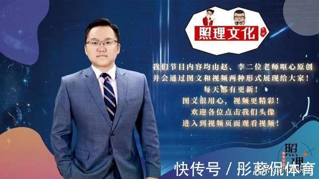 幌子|“京东小哥”满大街卖洗衣液，你以为捡便宜，买了你就上当了