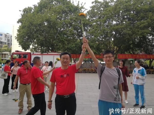 郑州四中|目的地自选!郑州一班主任承诺带680分学生国内7日游