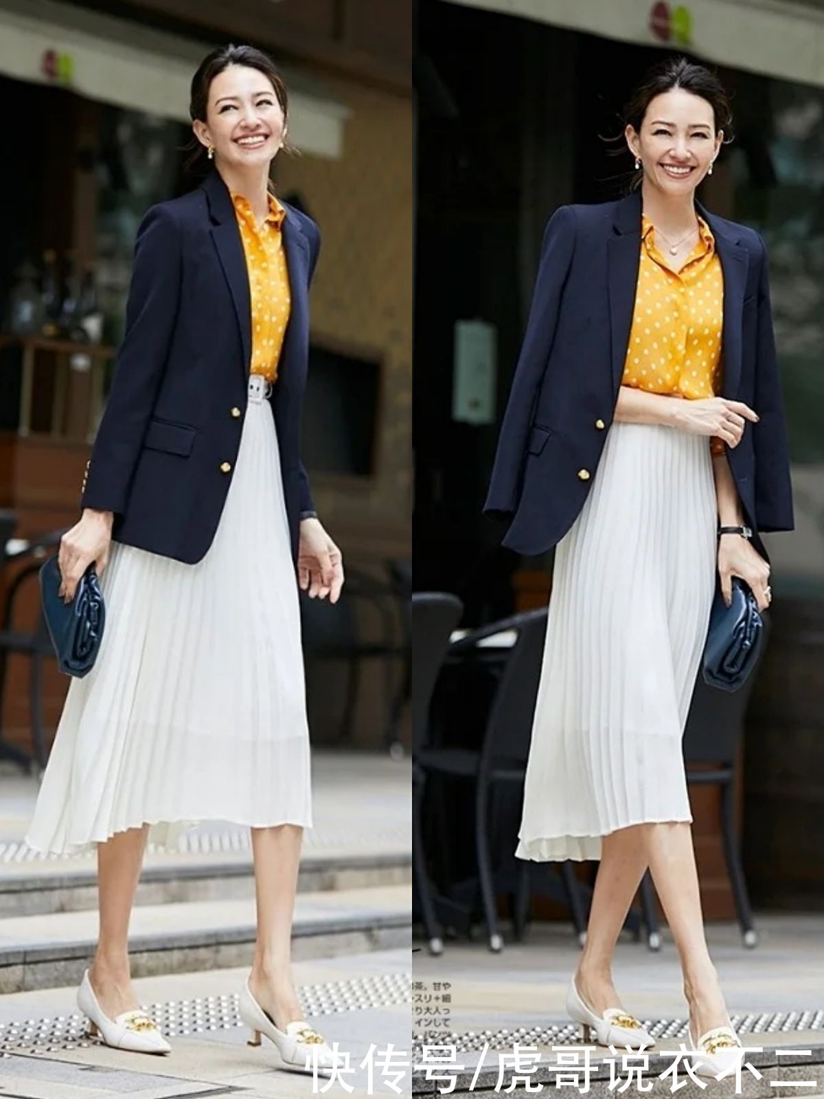 女人|“西服+裙子”才是夏末最火穿法，简约高级又优雅，适合40岁女人