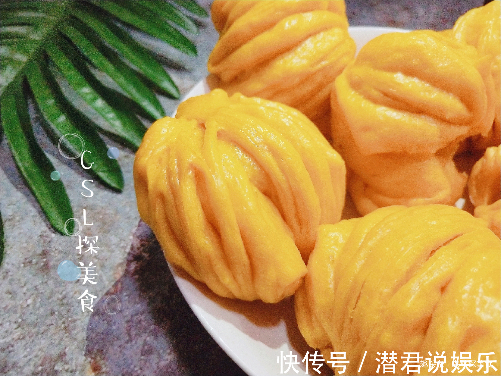 早餐提前做好，一周不用早起，暄软香甜，营养好消化，老少都爱吃