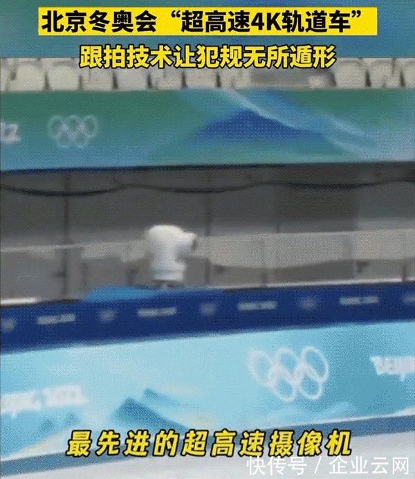 猎豹|全网都在夸的“猎豹”是什么?为何这些“黑科技”频频上热搜?