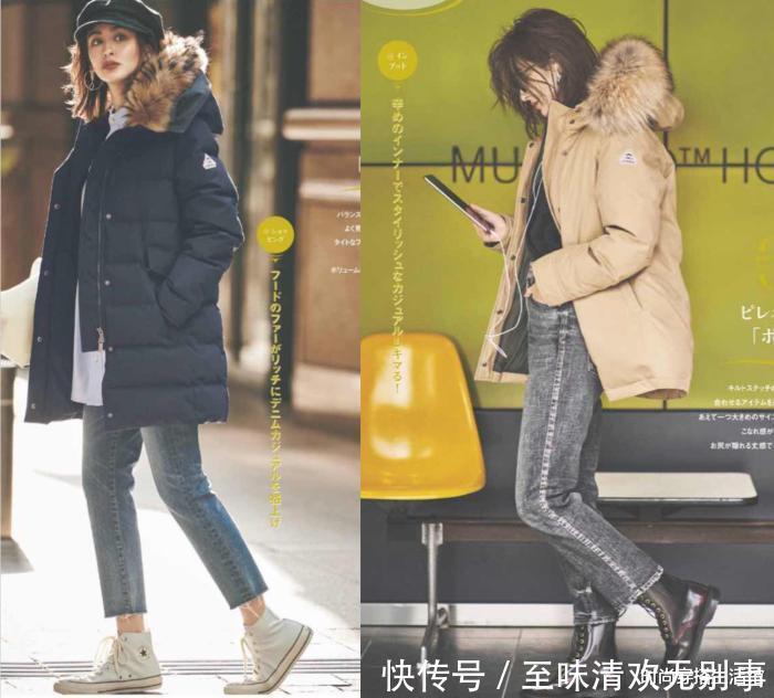 好看|“小脚裤”过时了!今年流行这样穿,保暖时髦又好看