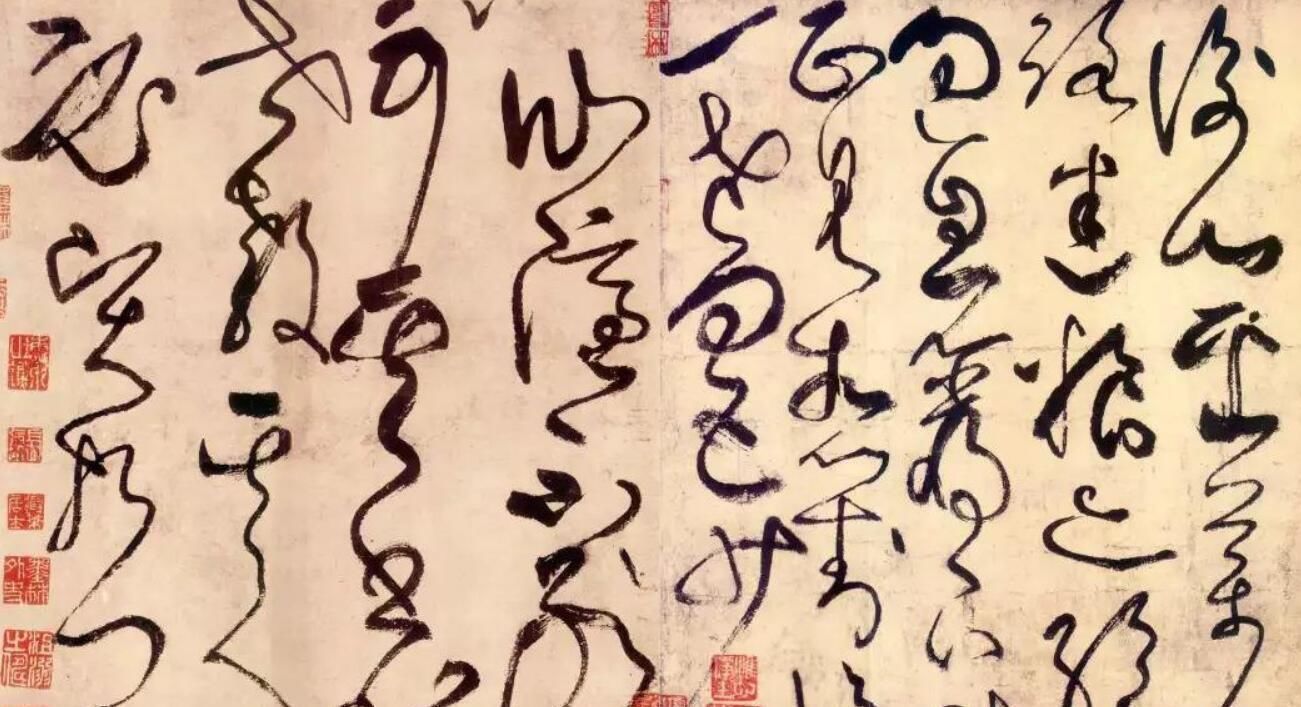 无人|他被称为“酒鬼”,草书却无人超越颜真卿2次辞官拜他为师