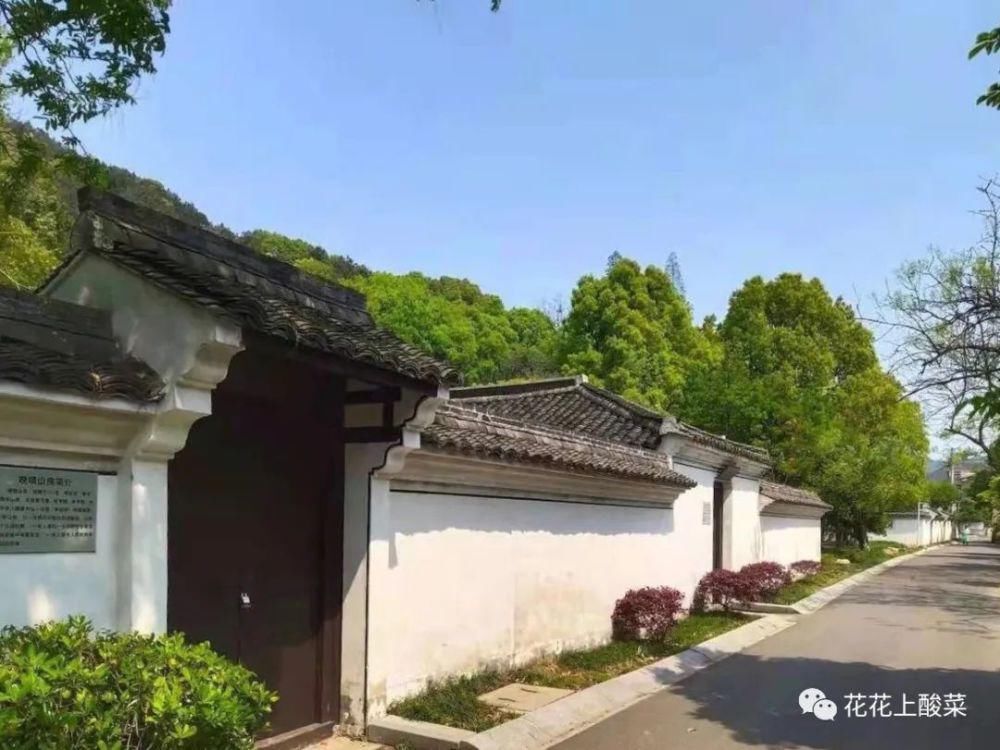  家协会会员|庞举才『白 马 湖 之 行 』