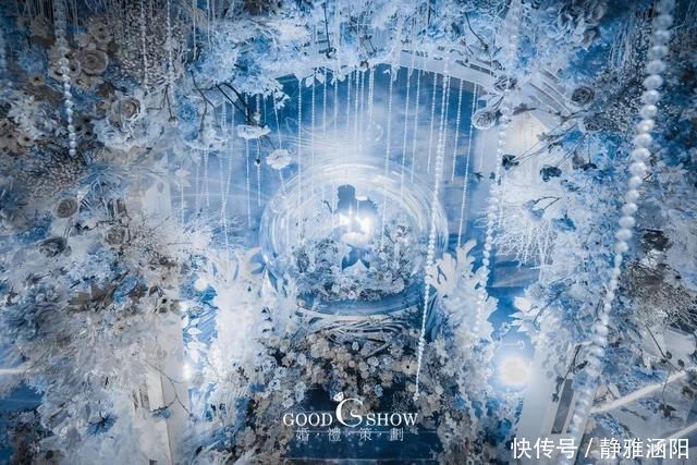 海洋风|梦幻美人鱼主题婚礼,雾霾蓝和白色的海洋风现场